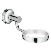 Porta bicchiere - Essentials Authentic