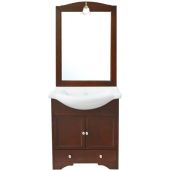 Mobile bagno "Monique" con lavello integrato e Specchio 75cm